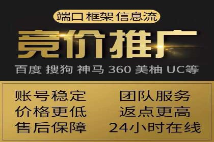 抖音信息流代理案例分享：打造爆款广告的幕后故事